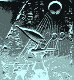 Akhenaten futuristic